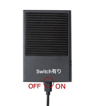 画像をギャラリービューアに読み込む, LED Babyライト まつ毛エクステ専用ライト410nm