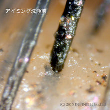 画像をギャラリービューアに読み込む, まつげエクステを施術する前に、まつげの汚れ・油分をしっかり取り除くことは持続性を高める重要な作業です。 以前は、アルコールを含んでもので油分を取り除くのが一般的でしたが、アルコールはまつげを痛め、皮膚の薄い目元には刺激が強いものになります。 このPure+Kは、特許技術(NO:2007-50400)によリ水で汚れ・油分を落とすため、まつげに安全で優しいものとなります。 まつげに優しいケラチン配合。