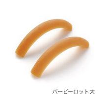 画像をギャラリービューアに読み込む, バービーロット大	 超ロングまつげの方にオススメ!  約横50mm×縦8mm×厚さ4mm