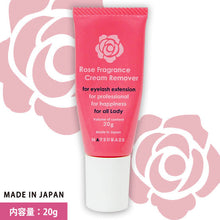 画像をギャラリービューアに読み込む, パッケージがリニューアルしましたが中身に変更はございません。