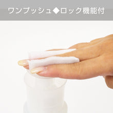 画像をギャラリービューアに読み込む, ディスペンサー