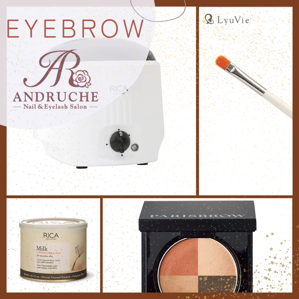 New! We have started handling EYEBROW products!