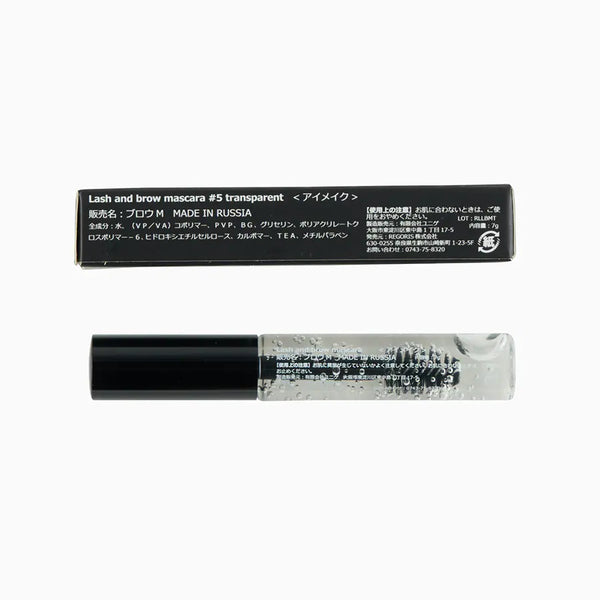 Announcement of new product addition