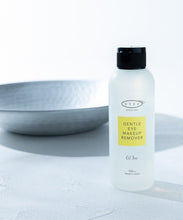 画像をギャラリービューアに読み込む, 【使用上の注意】 お肌に異常があらわれた場合、又はお肌に合わない場合はご使用をおやめ下さい。目に入った場合は、水又はぬるま湯でよく洗い流して下さい。 【全成分】 水、プロパンジオール、イソステアリン酸PEG-8グリセリル、ラウリルグルコシド、ラウロイルグルタミン酸ジオクチルドデセス-2、フェノキシエタノール、キュウリ果実エキス、セイヨウオトギリソウエキス、トウキンセンカ花エキス、カミツレ花エキス、ヤグルマギク花エキス、ローマカミツレ花エキス、フユボダイジュ花エキス、PG、BG、メチルパラベン、プロピルパラベン、クエン酸
