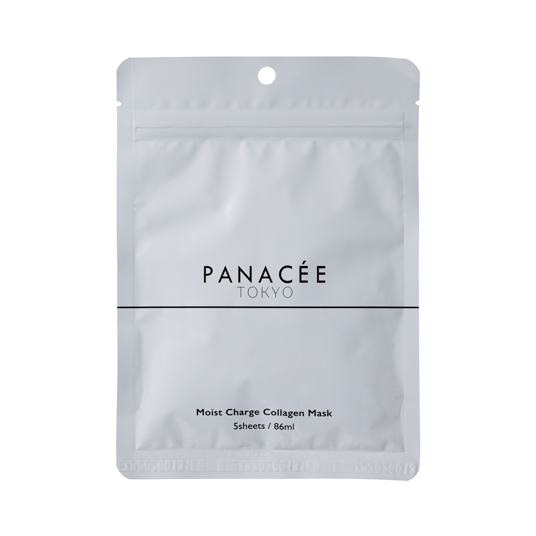 【SALE】モイストチャージCマスク（5枚入）