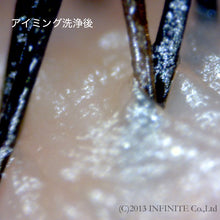 画像をギャラリービューアに読み込む, 【使用方法】  (1)施術用アンダーテープを貼る  (2)綿棒とマイクロスティックにBP Pure+Kを適量沁み込ませる。  (3)綿棒を下に、マイクロスティックで根元からしっかりこする。  (4)通常通り、施術。  ※特に乾かす必要はなく、すぐに施術出来ます。
