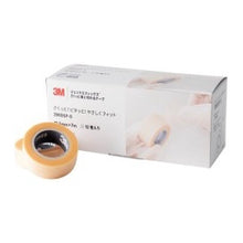 画像をギャラリービューアに読み込む, ■素材　不織布  ■幅12.5mm×長さ7m  肌に負担をかけない優しいテープです。素材が柔らかいので、肌にフィットしやすくデリケートな目元にも安心して使えます。  ファーストテープは非常に低刺激な医療用サージカルテープですが、皮膚に装着する前に自身の腕に一度装着し粘着を調整して実際にお客様に装着します。ノーメイクの方や、年配の方、皮膚が薄く弱い方は粘着刺激を感じる事があるため粘着を弱めてください。またメイクをしている方には、弱めすぎると浮きの原因となり、施術に悪影響を及ぼしますのでお気をつけください。
